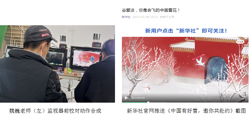 说明: 插图3.png